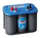 BATTERY...