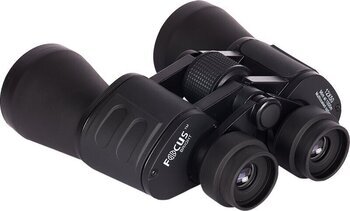 Foto - BINOCULARS- FOCUS BRIGHT 12 x 50