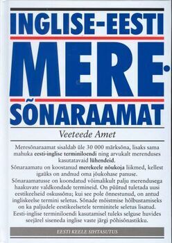 Foto - INGLISE-EESTI MERESÕNARAAMAT