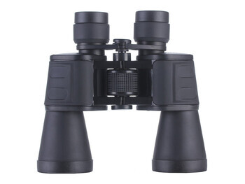 Foto - BINOCULARS- FOCUS BRIGHT 7 x 50