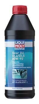 Foto - PAADI REDUKTORIÕLI- LIQUI MOLY, GL4/GL5, 80W-90, 1  l