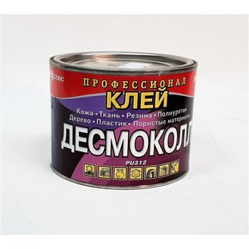 Foto - GLUE- DESMACOLL, 540 ML